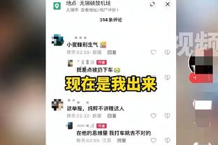 百度188金宝搏官网截图3